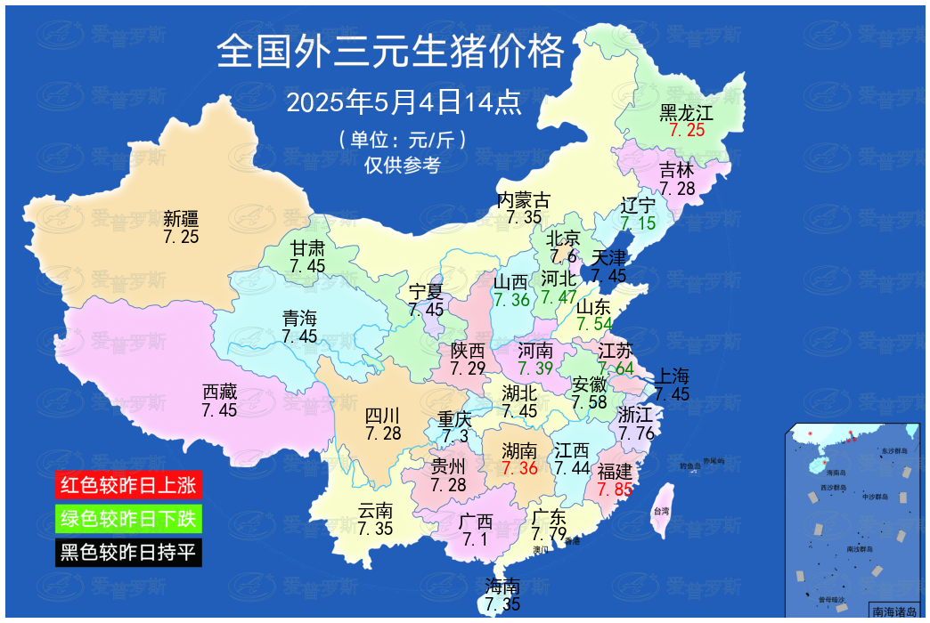 生猪价格地图